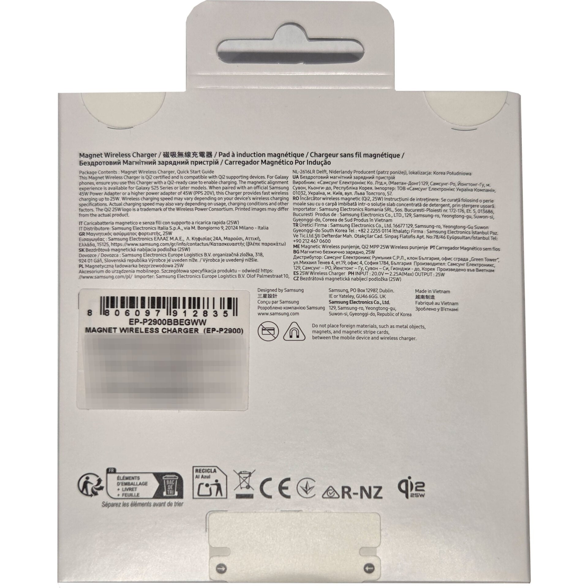 Carregador magnético sem fio Samsung 25W // Fonte: SamMobile