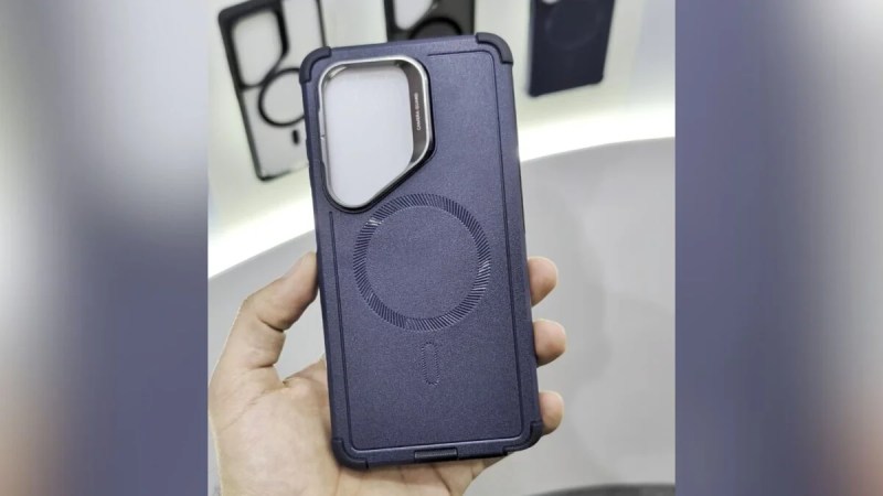 Le Samsung Galaxy S26 Ultra n&rsquo;est pas encore là, mais les coques de protection sont déjà prêtes