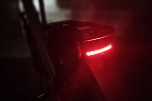 Diamant Suvea éclairage arrière