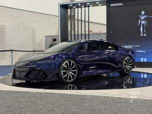 Dreame Mova Kosmera Star Matrix // Fonte: Vincent Sergère para Frandroid