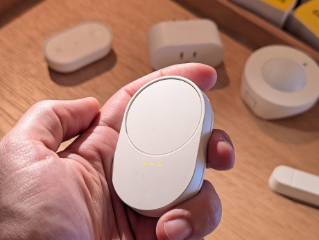 IKEA Bilresa // Source : Frandroid