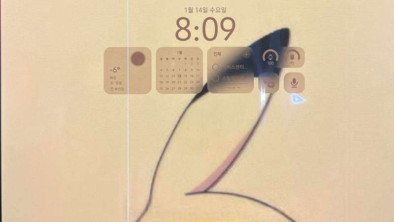 Mauvaise nouvelle, le Galaxy Z Trifold fait déjà face à des problèmes d’écran