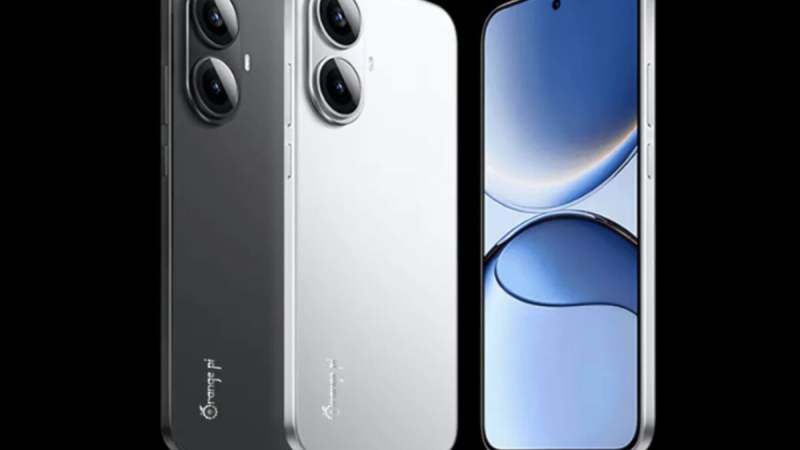 Enfin un smartphone qui apporte quelque chose de nouveau