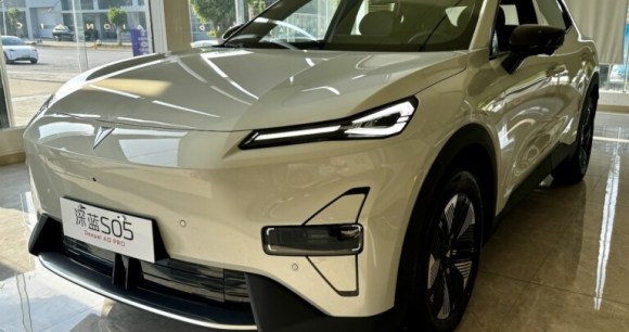 Deepal S05 EV Pro Deepal S05 EV Pro