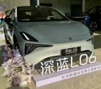 La Deepal L06 en version tout-électrique.