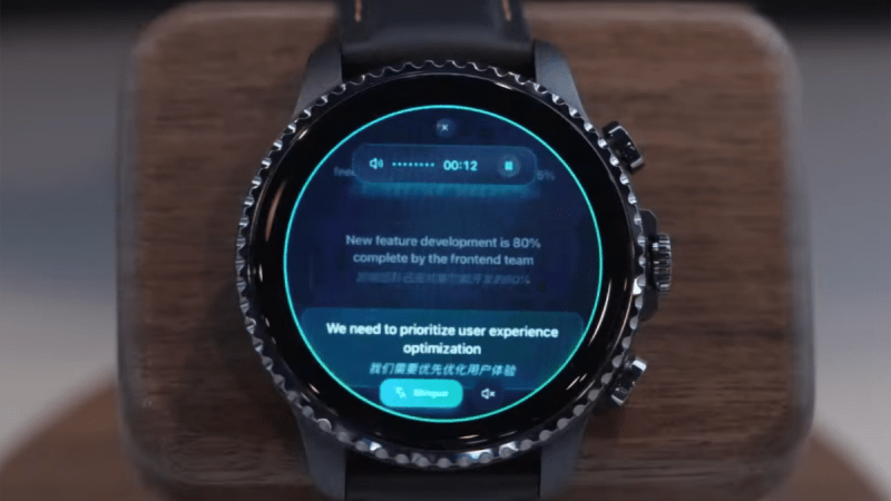 Adieu Wear OS&nbsp;: Mobvoi surprend tout le monde avec une montre connectée d&rsquo;un nouveau genre