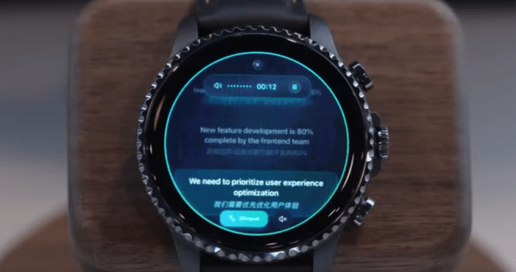 La TicNote Watch // Source : Mobvoi