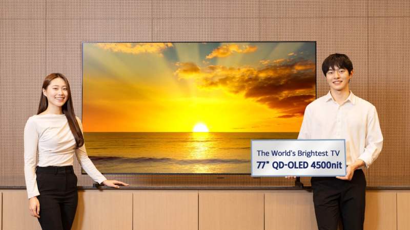 TV QD-OLED 2026&nbsp;: Samsung display annonce un pic de luminosité record de 4500 cd/m² !