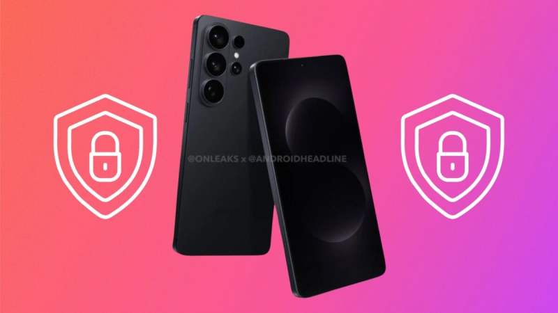 Samsung Galaxy S26 Ultra&nbsp;: One UI 8.5 montre déjà la fonction la plus innovante du smartphone