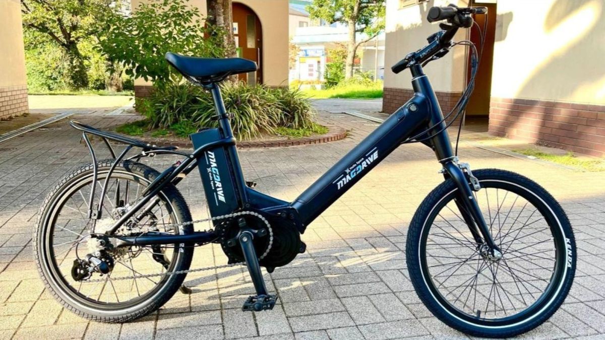 Vélo électrique recharge roulant Hello Space MAG DRIVE