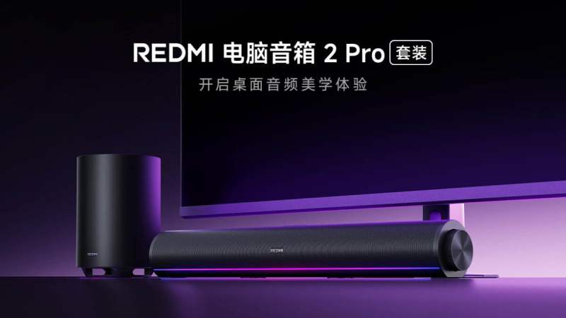 Pourquoi Xiaomi pourrait très bientôt s’installer sur votre bureau sous votre moniteur&nbsp;?