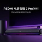 Pourquoi Xiaomi pourrait très bientôt s’installer sur votre bureau sous votre moniteur ?