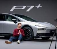 Xpeng P7+ (2026) // Source : Robin Wycke pour Frandroid