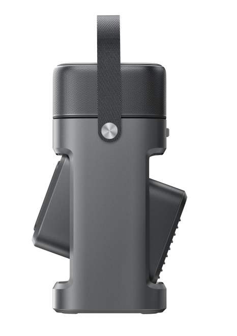 Anker Soundcore Nebulosa P1 inclina-se Nebulosa Anker Soundcore P1 // Fonte: Soundcore