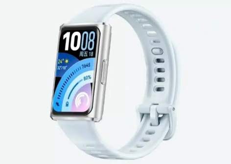 Huawei-Band-11-Pro-_1.jpg