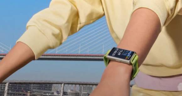 Le Huawei Band 11 Pro // Source : Huawei