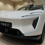 La signature lumineuse avant de la 07.