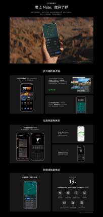 imgi_99_D33FBEFE2D330C12AB2CA1C2F5DDFABB