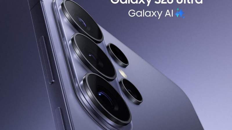 Samsung Galaxy S26, Galaxy S26 Ultra&nbsp;: une fuite dévoile la fiche technique complète