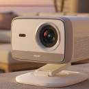 Amazon réduit de 20 % le prix de ce mini vidéoprojecteur Full HD, parfait pour les petits budgets