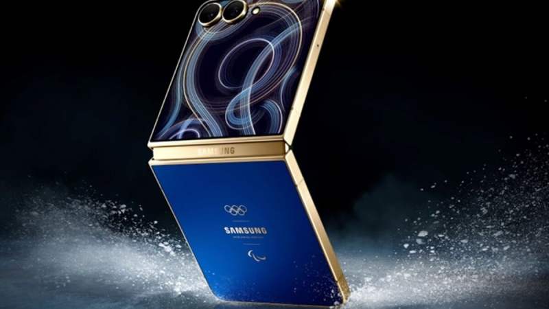 Galaxy Z Flip 7 Edition Olympique&nbsp;: voici le smartphone qui sera offert à tous les athlètes des JO d&rsquo;hiver