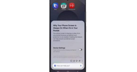 Samsung One UI 8.5 // Source : 9to5google