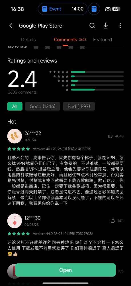 WhatsApp Image 2026-02-09 at 16.39.01