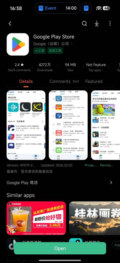 WhatsApp Image 2026-02-09 at 16.39.02