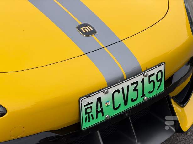 Xiaomi SU7 Ultra // Source : Vincent Sergère pour Frandroid