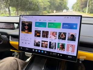 Xiaomi SU7 Ultra // Source : Vincent Sergère pour Frandroid