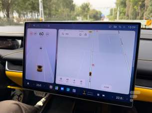 Xiaomi SU7 Ultra // Source : Vincent Sergère pour Frandroid