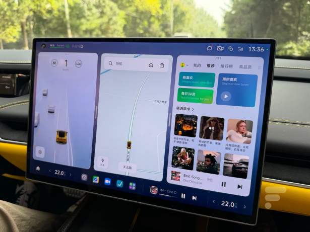 Xiaomi SU7 Ultra // Source : Vincent Sergère pour Frandroid