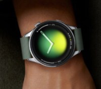 La Xiaomi Watch 5 // Source : Xiaomi La Xiaomi Watch 5 // Source : Xiaomi