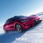 Mi-Porsche Taycan, mi-Xiaomi SU7 : voici la Saic Z7, une voiture électrique qui n’a peur de rien