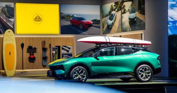 Lotus For Me (Eletre X)