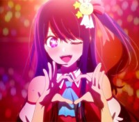 Oshi No Ko