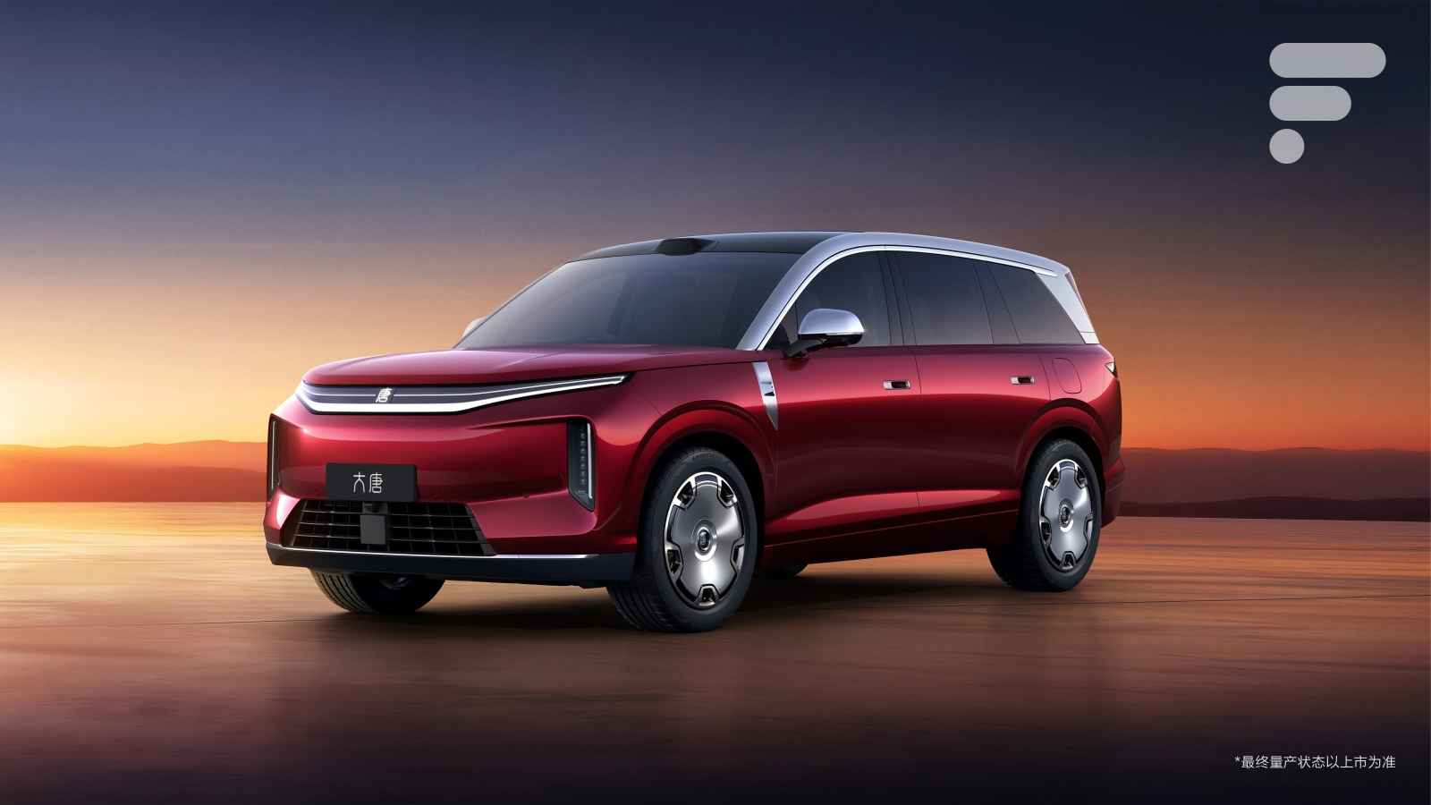 BYD va frapper (très) fort pour stopper la chute des ventes avec ces nouvelles voitures électriques : 1 000 km d’autonomie et charge en 10 minutes