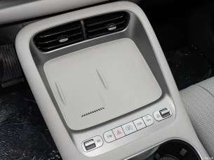 BYD Sealion 06 // Source : Autohome