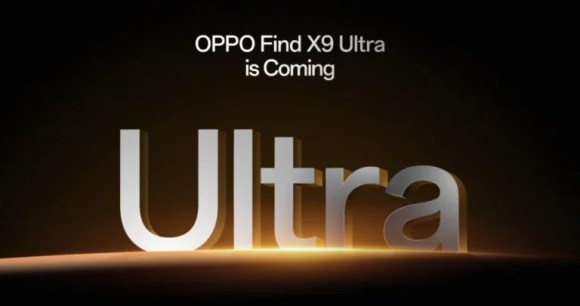 Oppo-Find-X9-Ultra-globa-llaunch-confirned-1024×576