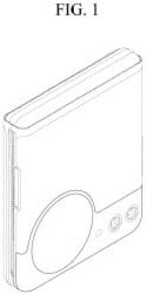 Patente para um potencial Galaxy Z Flip // Fonte: Samsung via WIPO