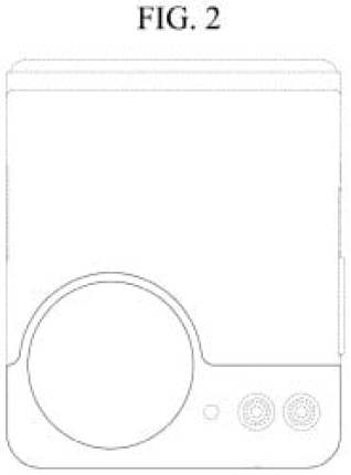 Patente para um potencial Galaxy Z Flip // Fonte: Samsung via WIPO