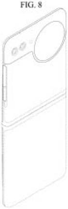 Patente para um potencial Galaxy Z Flip // Fonte: Samsung via WIPO