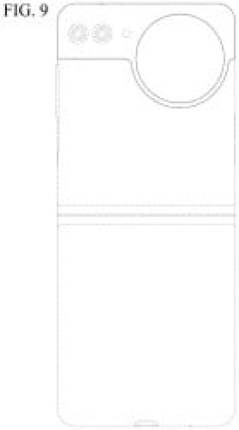 Patente para um potencial Galaxy Z Flip // Fonte: Samsung via WIPO