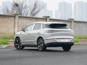 BYD Sealion 06 // Source : Autohome