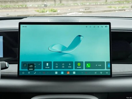 BYD Sealion 06 // Source : Autohome