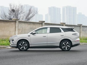 BYD Sealion 06 // Source : Autohome