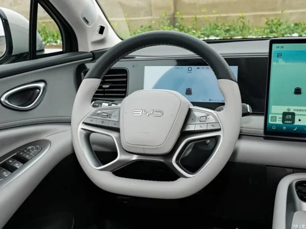 BYD Sealion 06 // Source : Autohome