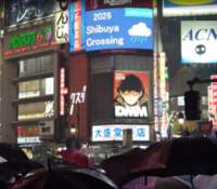 Shibuya à Tokyo // Crédits : Ulrich Rozier