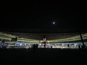 IMG_20260303_221608902