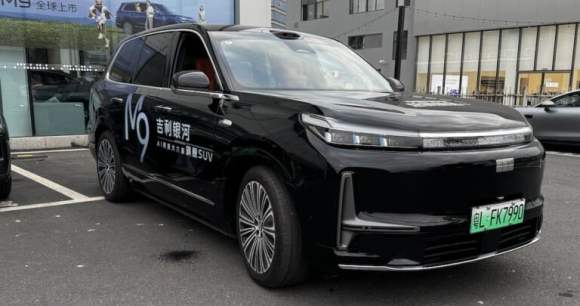 Le SUV Galaxy M9 du groupe Geely.